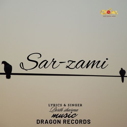 Sar-Zami
