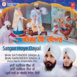 Satgur Hoye Dayal-BAEnfg4HdAQ