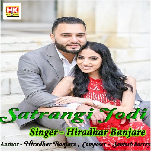 Satrangi Jodi