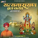 Satyanarayan Vrat Katha