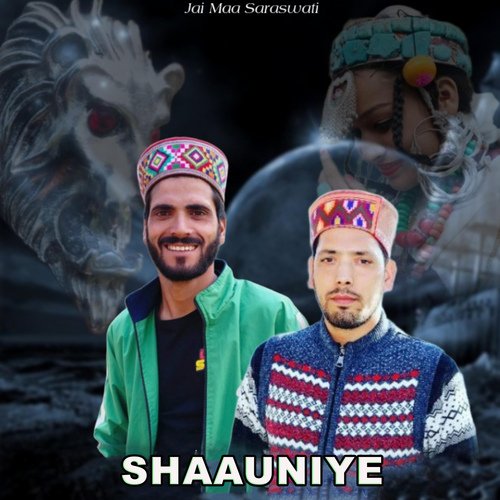 Shaauniye