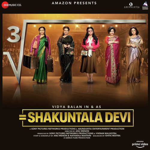 Shakuntala Devi