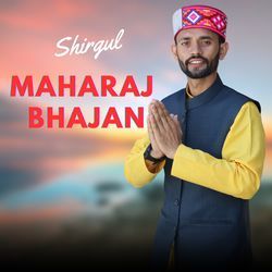 Shirgul Maharaj Bhajan-GD44QSMDe1U