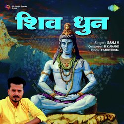 Shiv Dhun-HxAJYUcAW0M