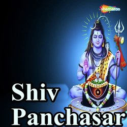 Shiv Panchasar