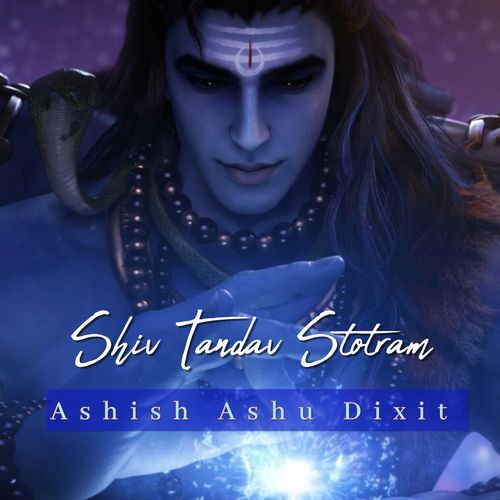 Shiv Tandav Stotram