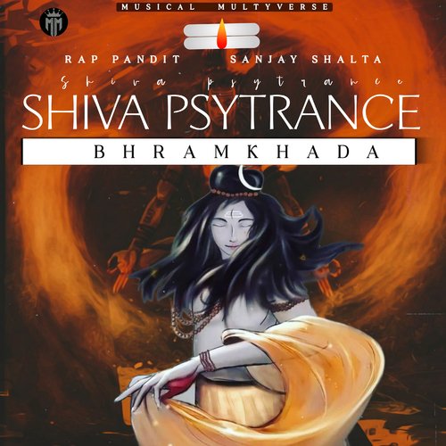 Shiva Psytrance