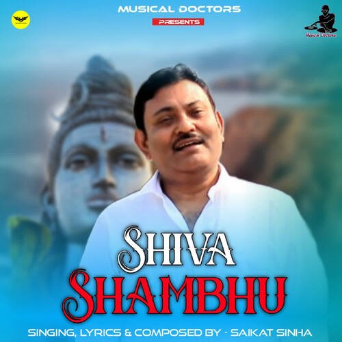 Shiva Shambhu