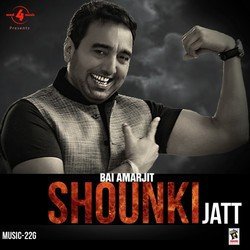 Shounki Jatt-FEU4YhAJf3w