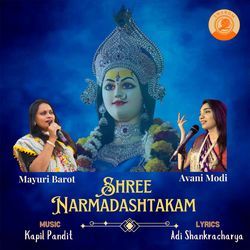 Shree Narmadashtakam-JwpdUytjcQU