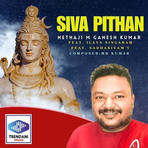 Siva Pithan