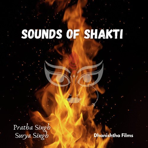 Sounds Of Shakti