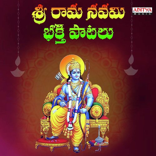 Sri Rama Navami Bhakti Patalu