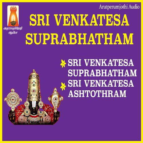 Sri Venkatesa Ashothram