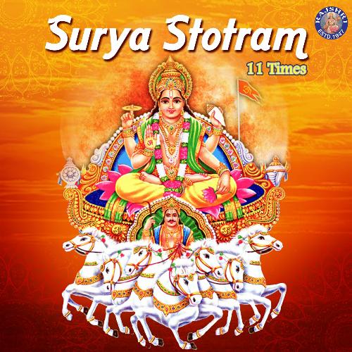 Surya Stotram 11 Times
