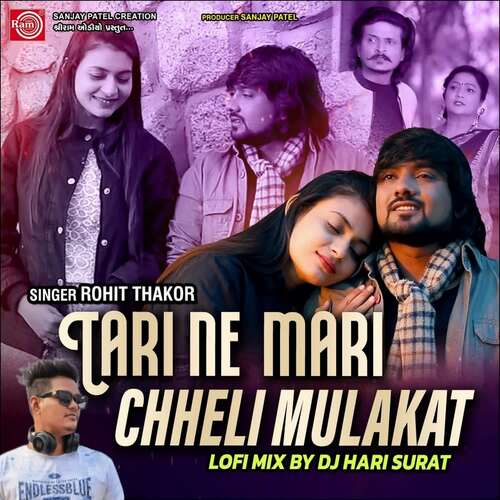 Tari Ne Mari Chheli Mulakat (Lofi Mix)