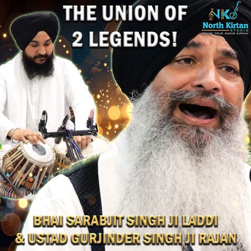 The Union Of 2 Legends (feat. Bhai Bahadur Singh Ji & Bhai Gurjinder Singh)