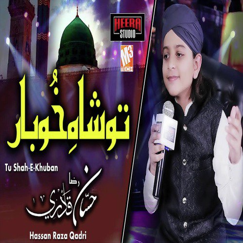 Tu Shah E Khuban - Single_poster_image