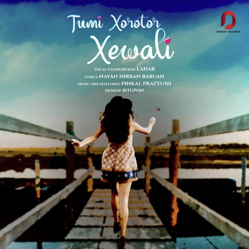 Tumi Xorotor Xewali