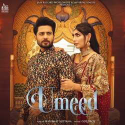 Umeed-ChoNBBVbYUA