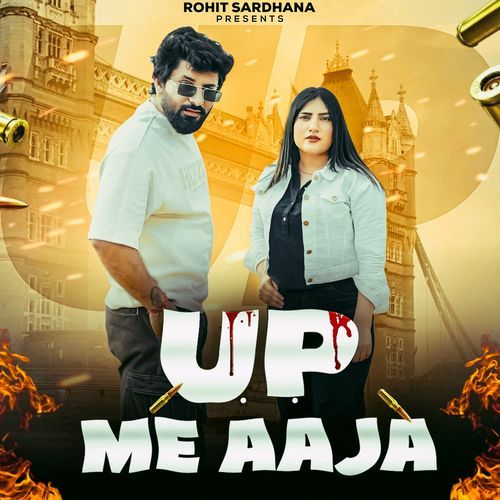 Up Me Aaja_poster_image