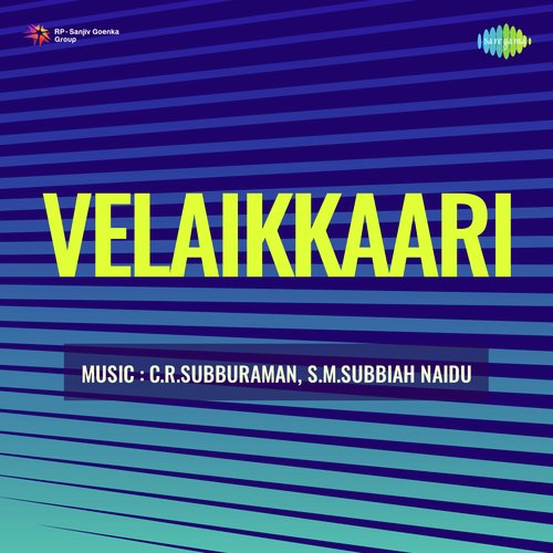 Velaikkaari