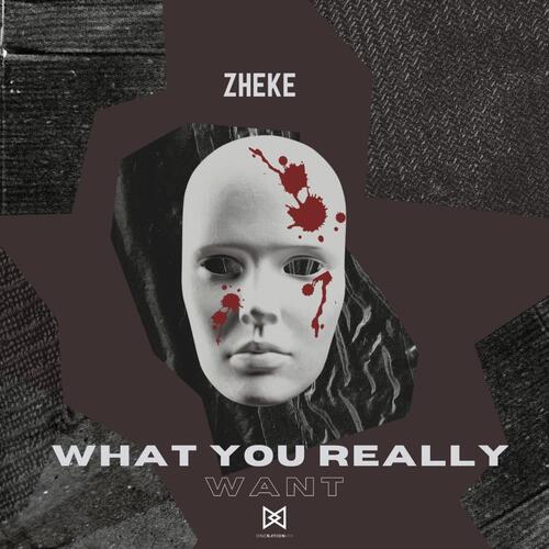 What U Really Want cover art