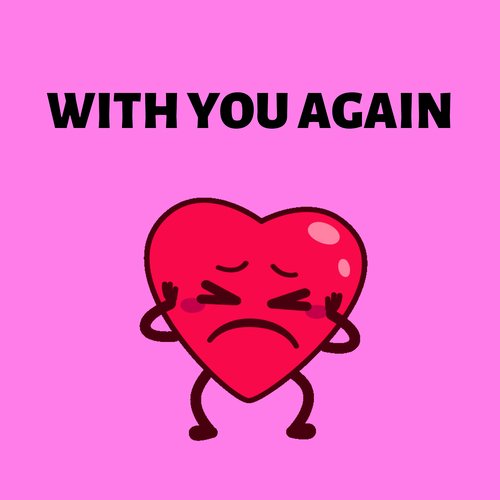 With You Again_poster_image