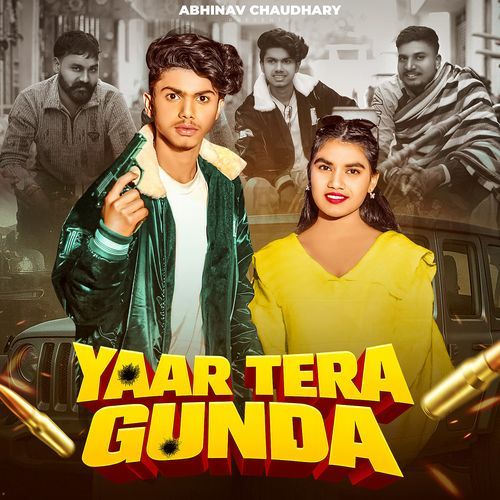 Yaar Tera Gunda