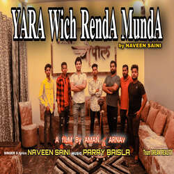 Yara Wich Renda Munda-MxojQz95Dh4