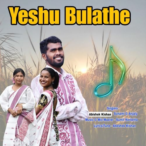 Yeshu Bulathe