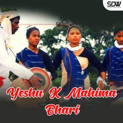 Yeshu K Mahima Bhari-GCZSUh54fFg