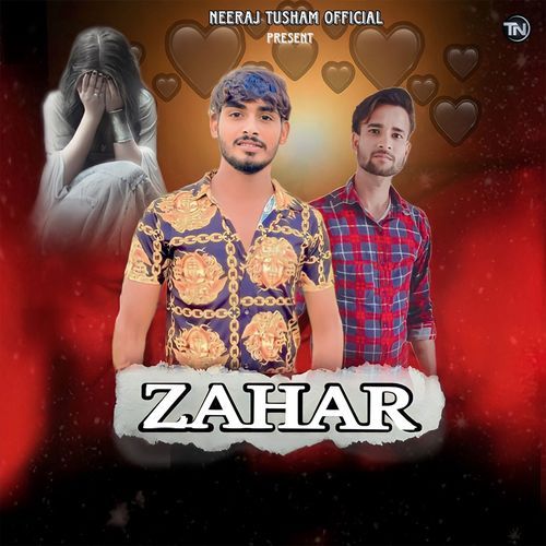 ZAHAR