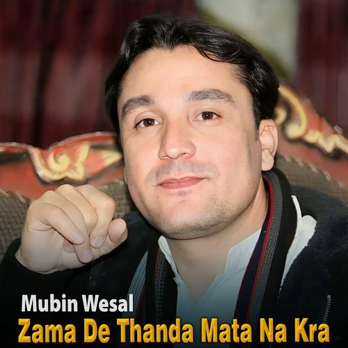 Zama De Thanda Mata Na Kra