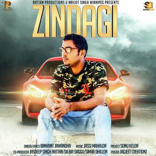 Zindagi