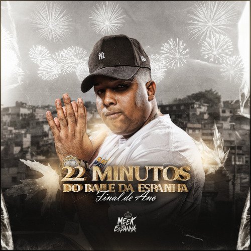 22 Minutos do Baile da Espanha