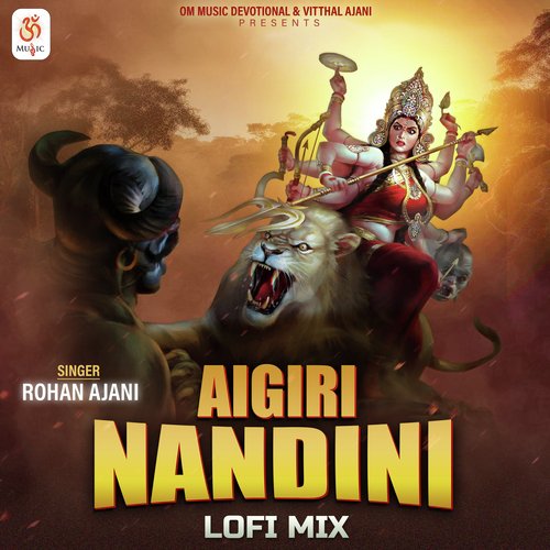 Aigiri Nandini (Lofi Mix)