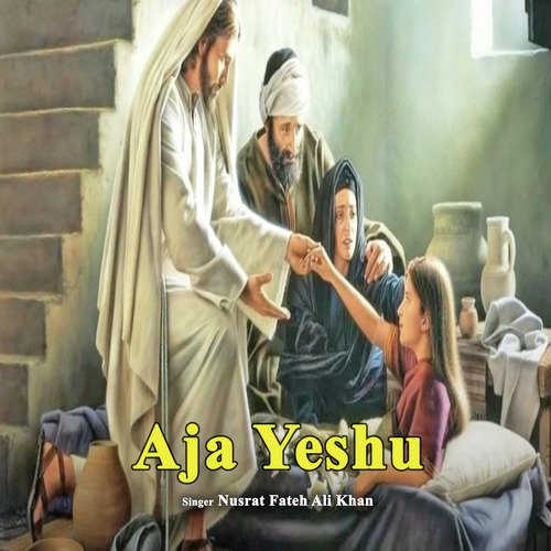 Aja Yeshu