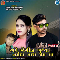 Ame Jogida Banya Narmda Tara Prem Ma Part 2-BRwJUhJ0R0o