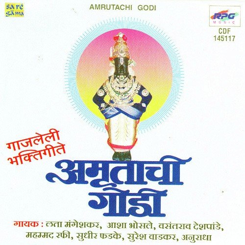 Krishna Majhi Mata