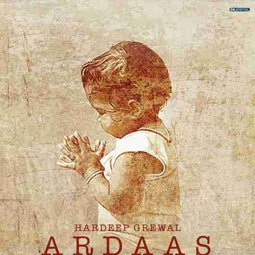 Ardaas