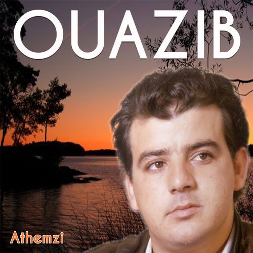Athemzi cover art