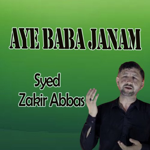 Aye Baba Janam