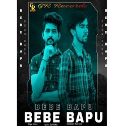 Babe Bapu-KF47VwFebUM