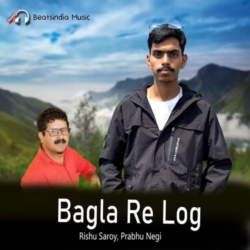Bagla Re Log