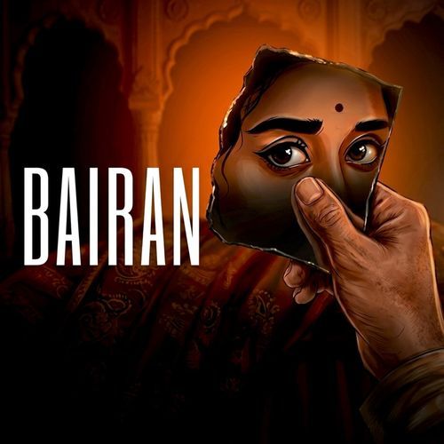 Bairan