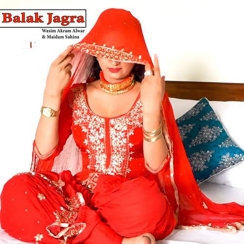 Balak Jagra