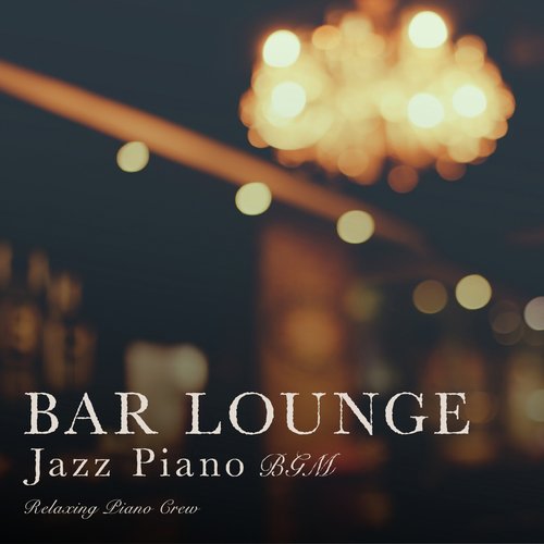 Jazz Piano Project cover art