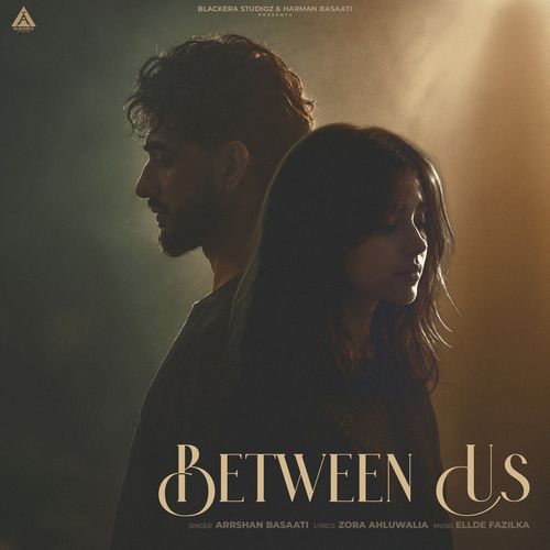 Between Us