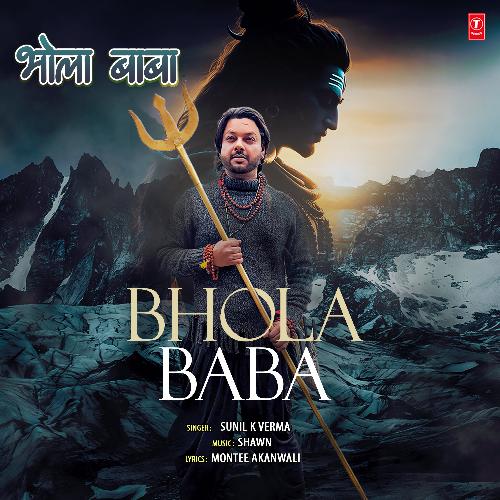 Bhola Baba